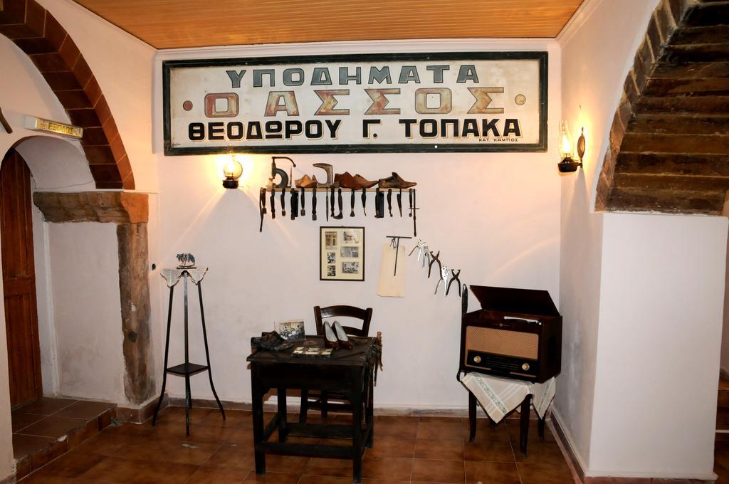 Topakas House 캄보스 외부 사진